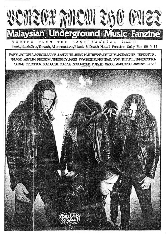 Vortex From the East Cover (1994)