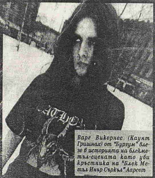 Varg Vikernes