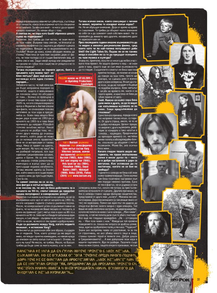 Pro-Rock Magazine (2011)
