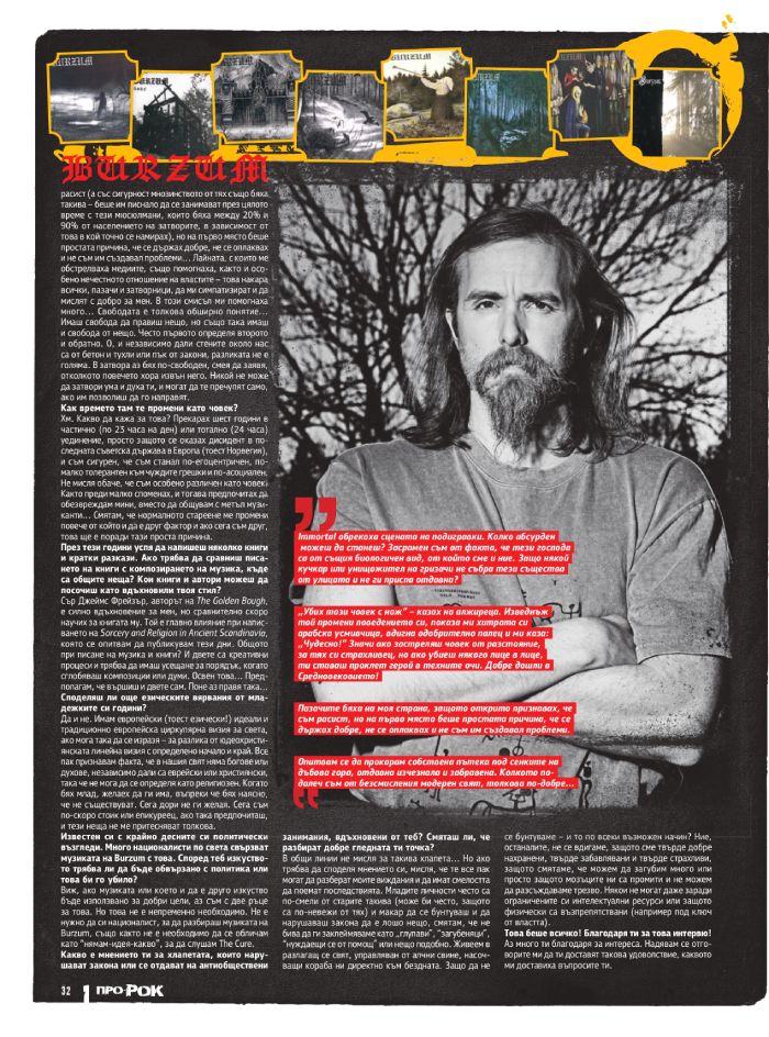 Pro-Rock Magazine (2011)