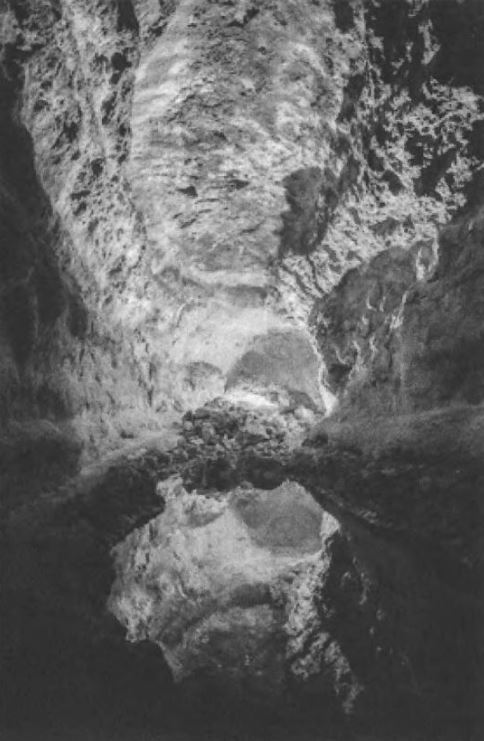 Пещера