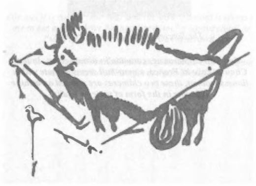 Колодец, роспись пещеры Ласко (17 000 лет назад, Монтиньяк, Франция)