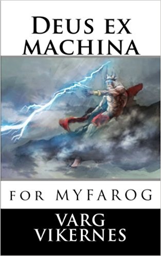 Deus ex machina  MYFAROG